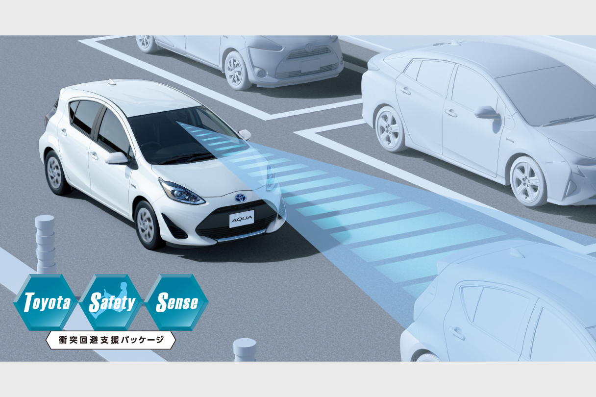 アクア 安全性能 群馬トヨタ 群馬トヨタグループ