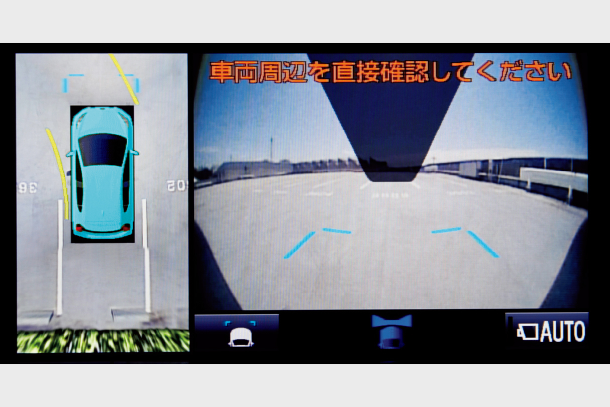 1907_aqua_safety_img14