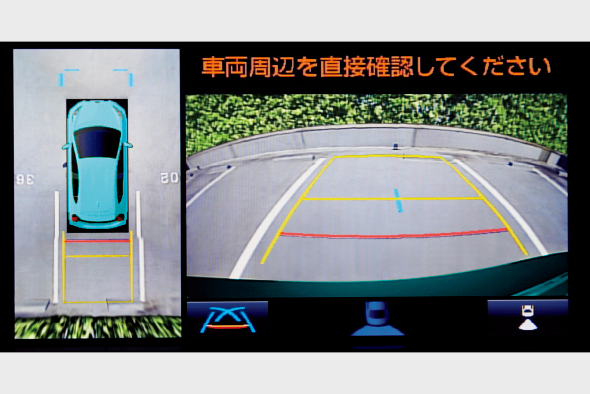 1907_aqua_safety_img16