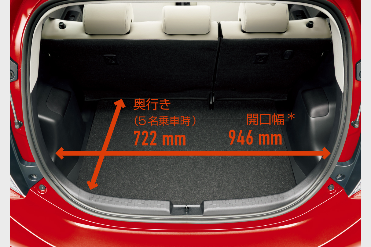 1907_aqua_interior_img23