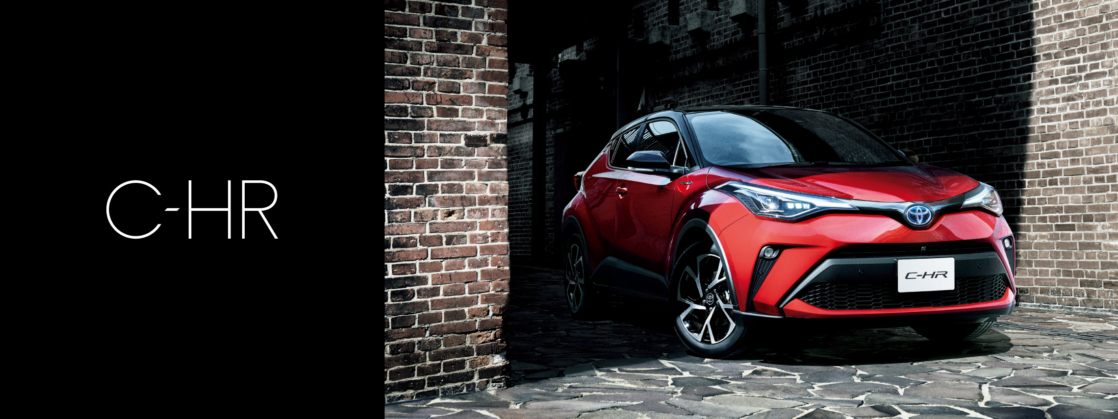 c-hr_top_main_pc