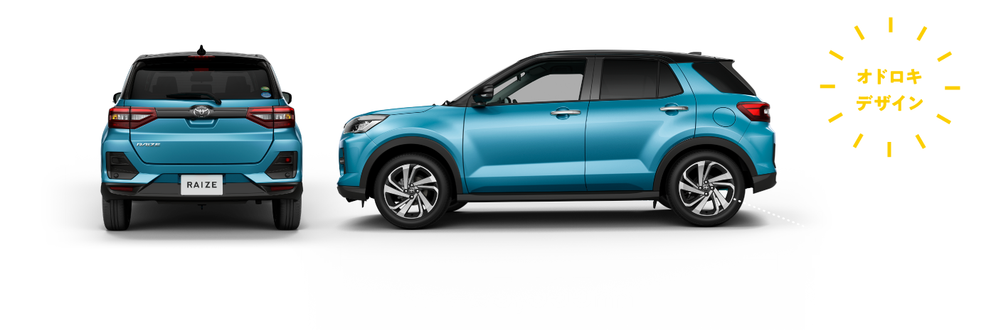 オドロキデザイン