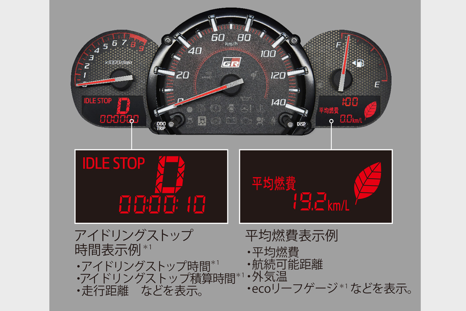 1015_copen_top_img21