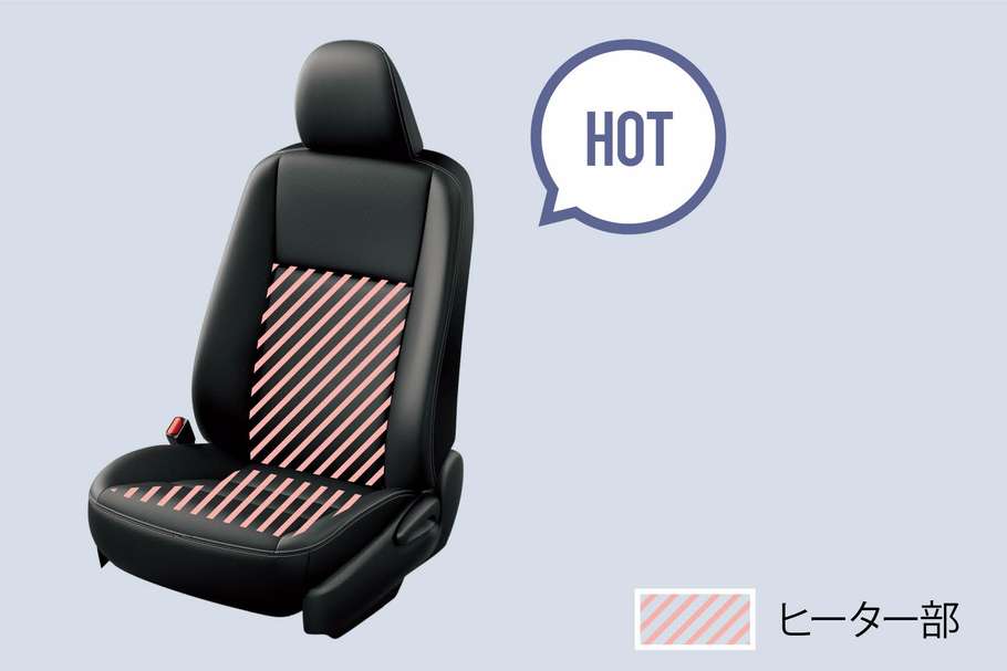 シートヒーター(運転席・助手席)