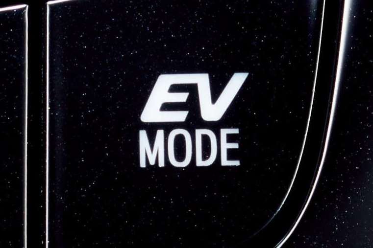 EVドライブモード*1スイッチ