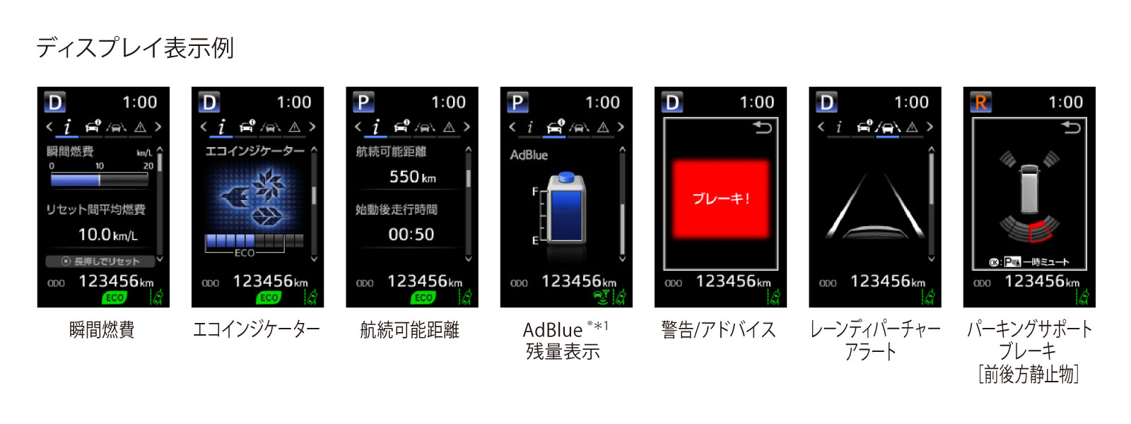 hiacevan_feature_img11