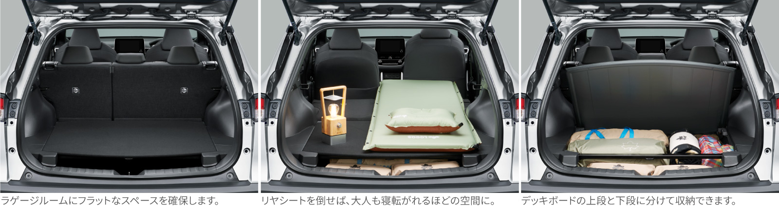 サイドバーでクエリ検索