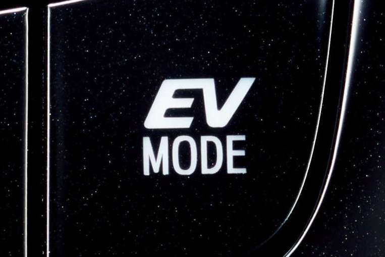 EVドライブモード*1スイッチ