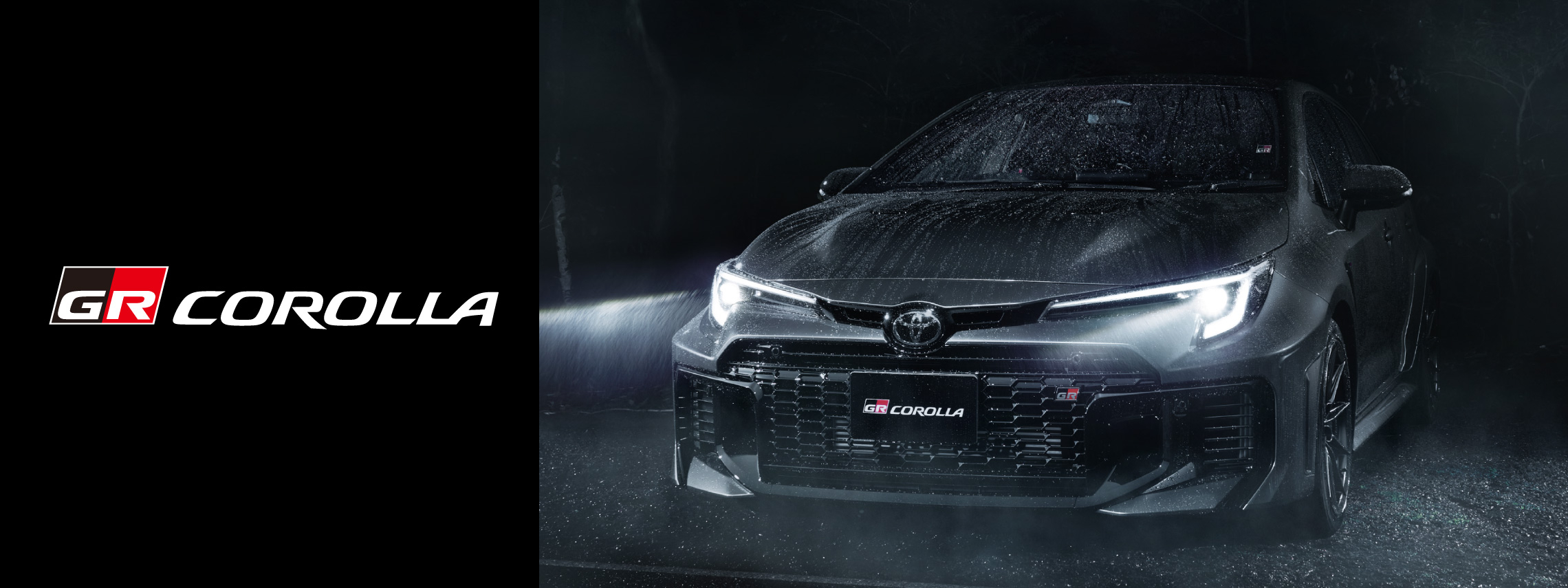 grcorolla_top_img01