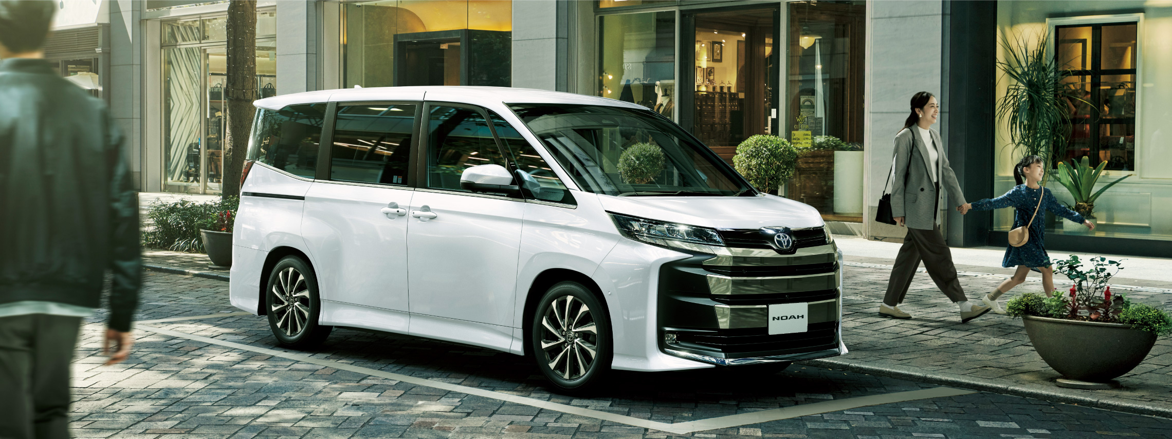ノア | デザイン | 群馬トヨタ | 群馬トヨタグループ