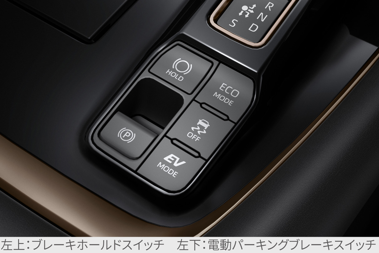 vellfire_usability_img53