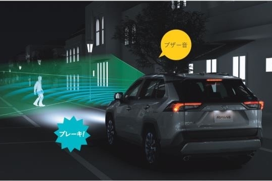 プリクラッシュセーフティ