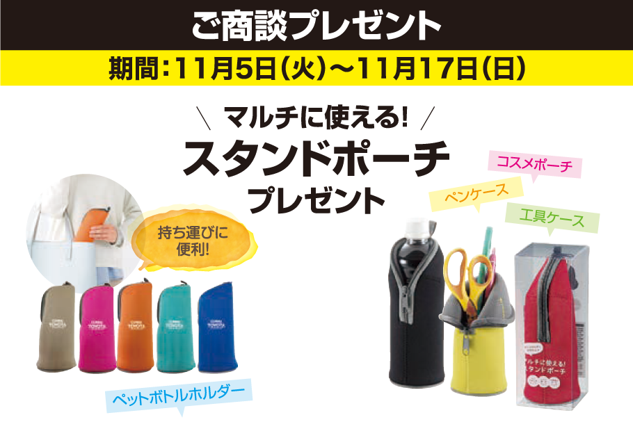 RAIZE_02