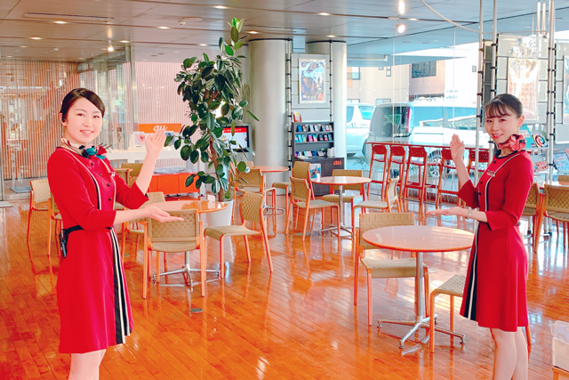 サービス待合いコーナー
