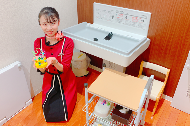 パウダールーム