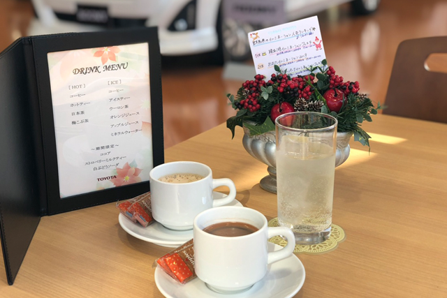 ドリンクメニュー