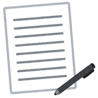 チョイソコ 群馬トヨタ 群馬トヨタグループ