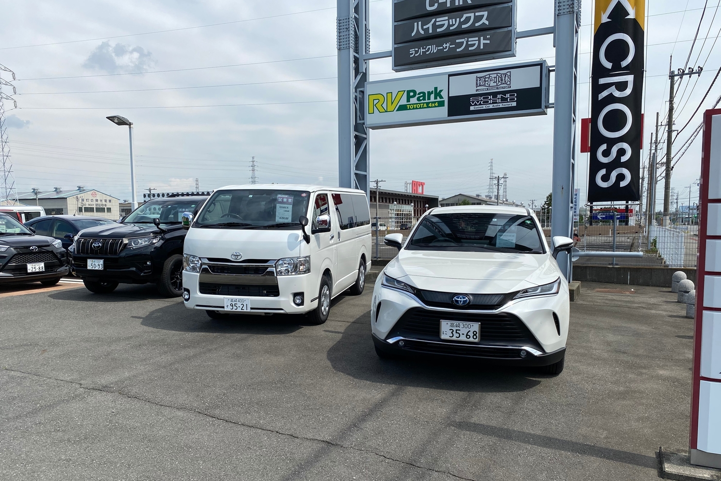 202009_高崎倉賀野_試乗車