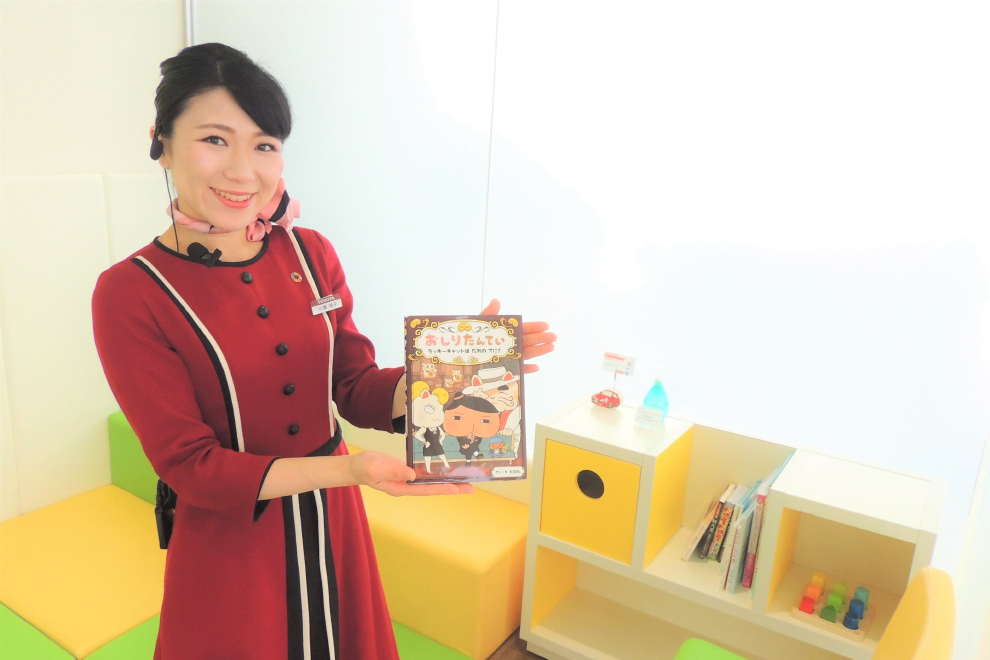 202010_35_店舗紹介_6_キッズコーナー