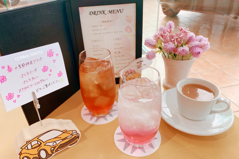202104_33_店舗_ドリンクメニュー