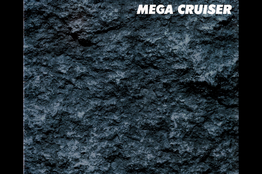 メガクルーザー