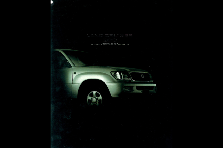 カタログアーカイブ | ランドクルーザー生誕70周年記念スペシャル