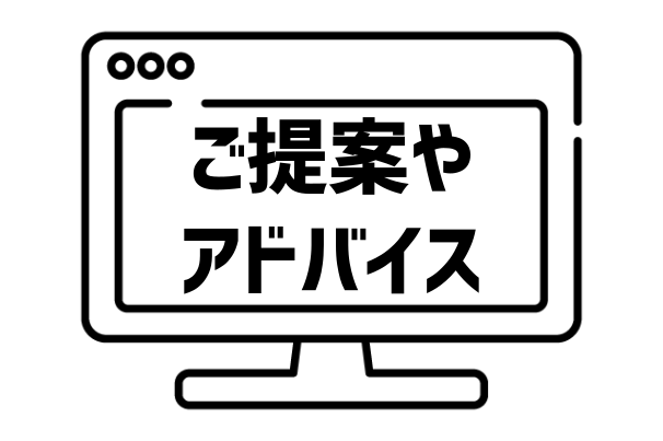 online_service_2