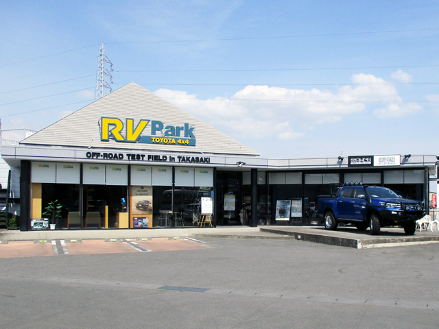 群馬トヨタ高崎倉賀野店