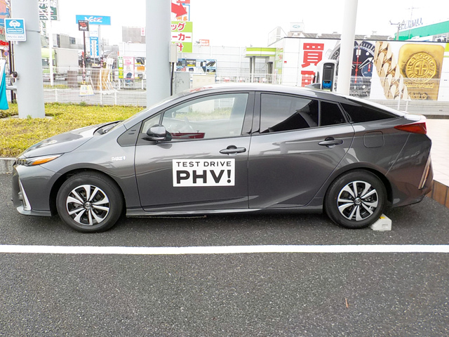 群馬トヨタ太田407号店