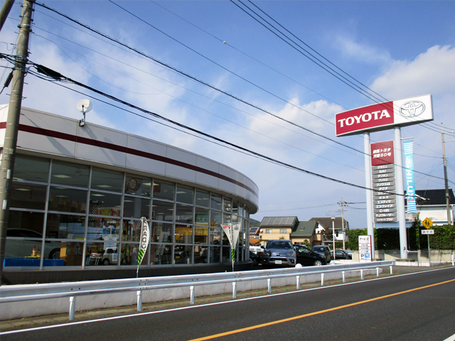 群馬トヨタ笠懸50号店