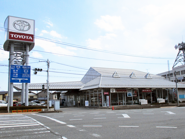 群馬トヨタ沼田インター店