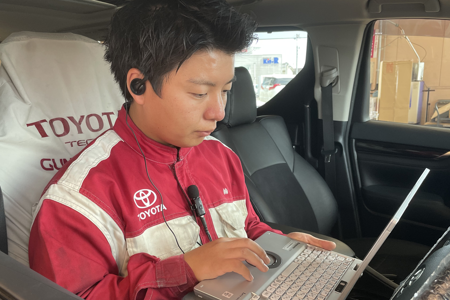 点検・整備 カーメンテナンス 群馬トヨタ 群馬トヨタグループ