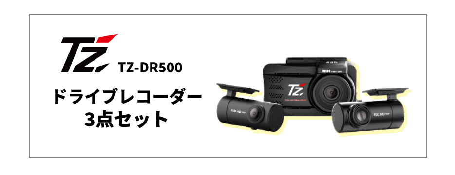 t_noah_2112-present_pc2