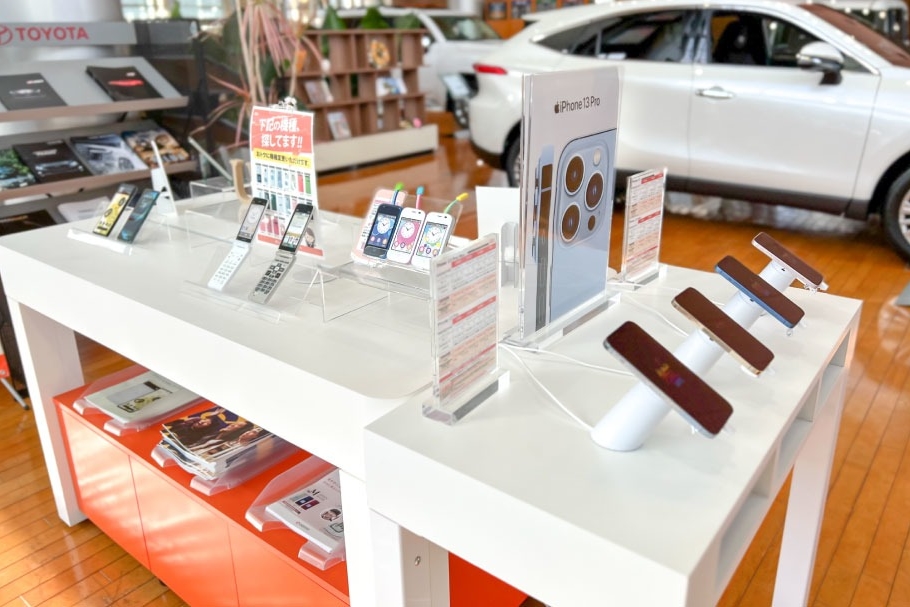 群馬トヨタ_高崎東町店_au