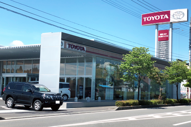 中之条バイパス店