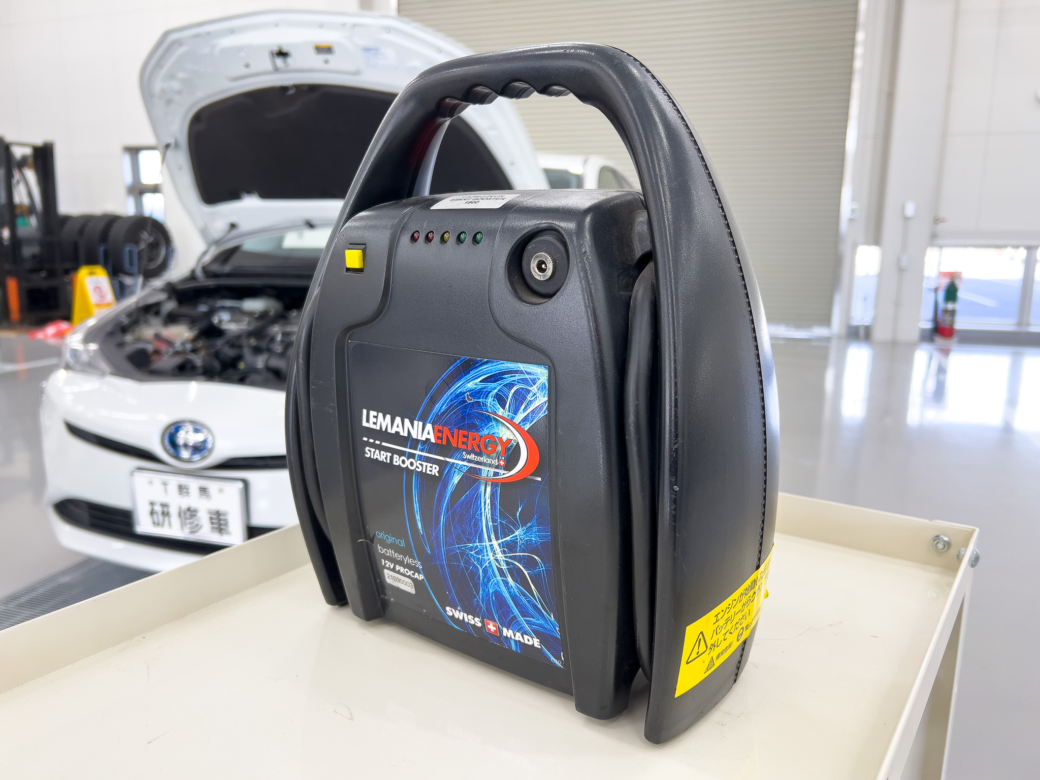 ジャンプスターター_2023battery