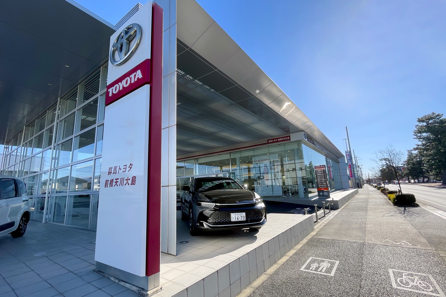 前橋天川大島店_230216_001