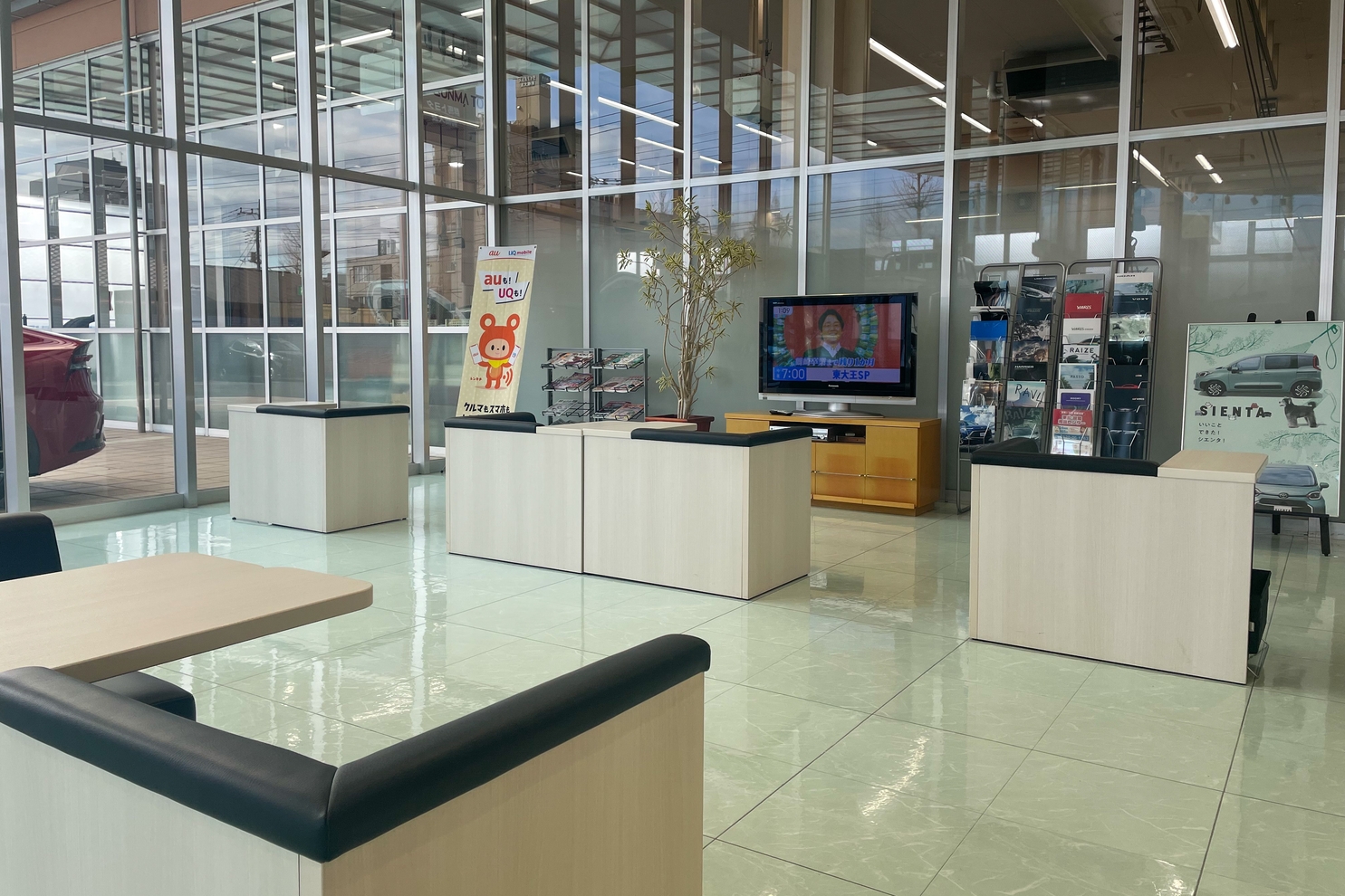 前橋大友店_230218_009