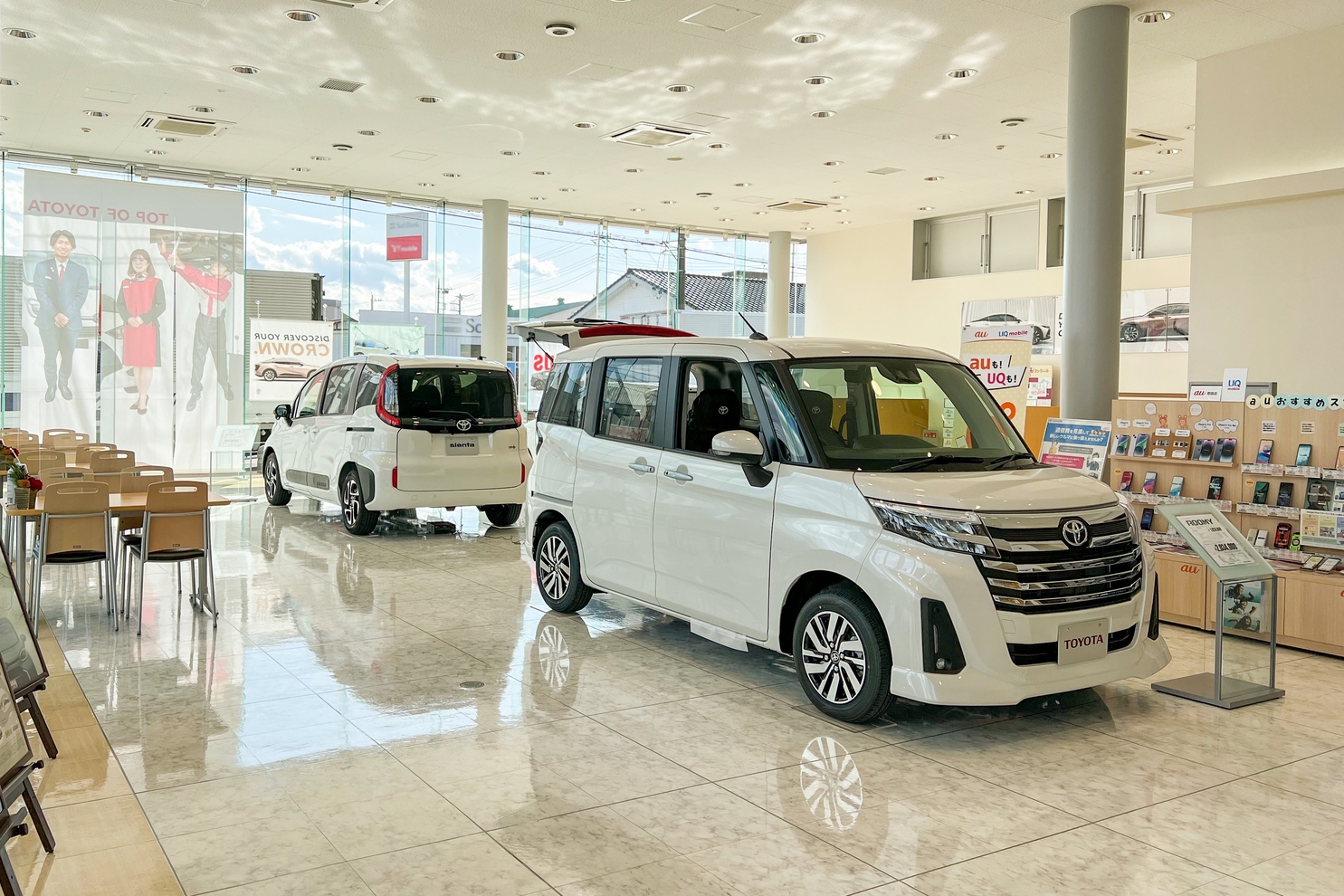 展示車スペース_群馬トヨタ安中杉並木店_202302