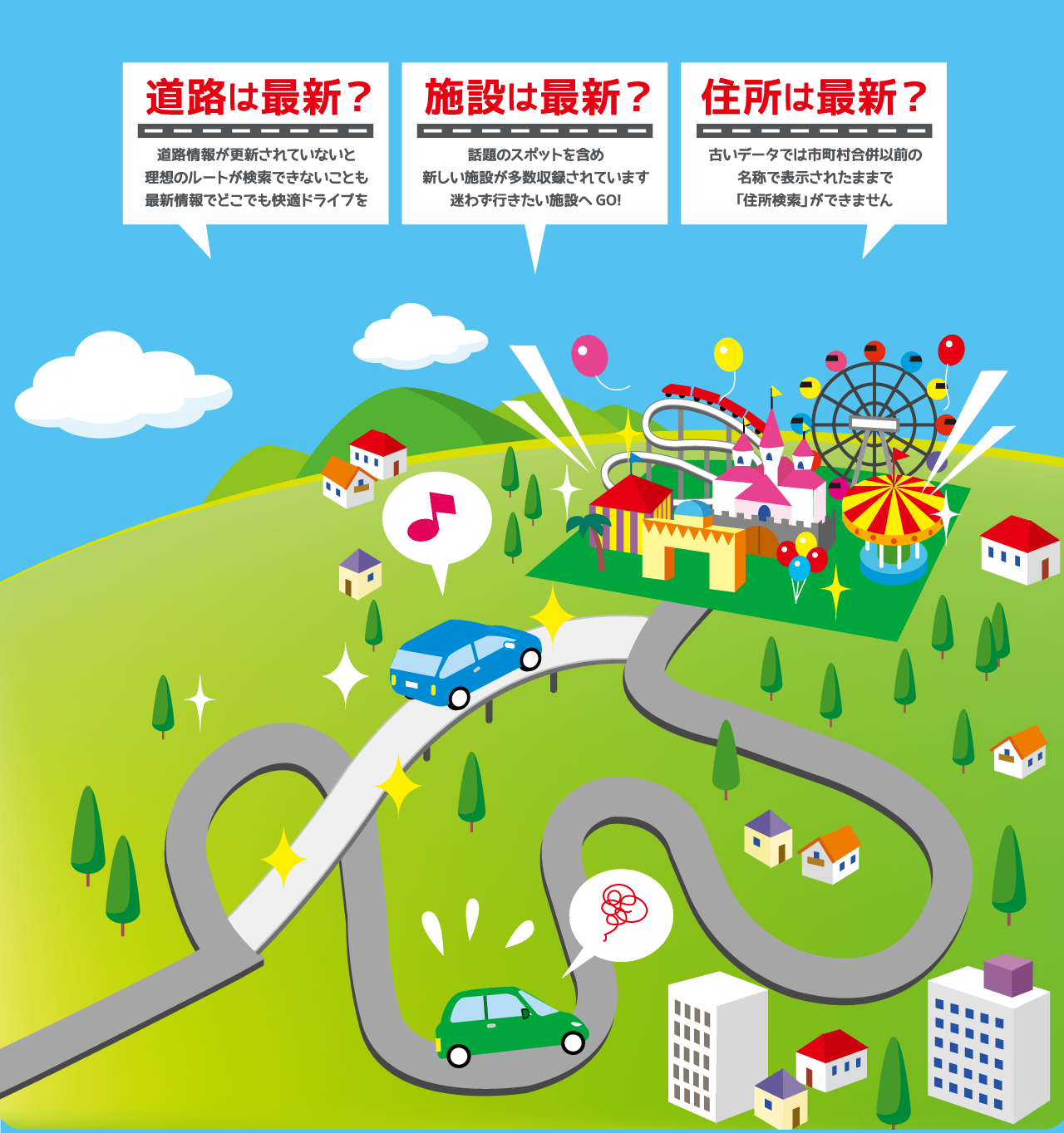 LP_23年春ナビ更新_PC02_230526