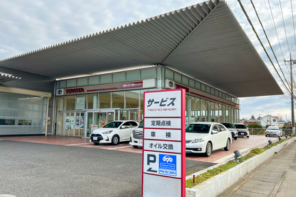 外観④_群馬トヨタ館林インター店_202303