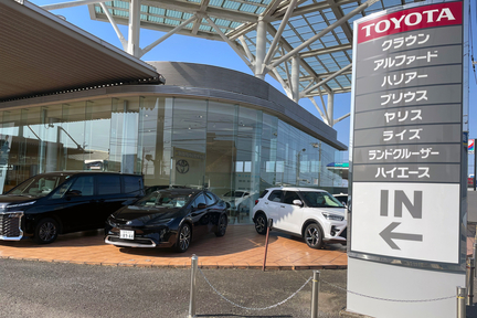 伊勢崎日乃出店_230218_001