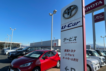 UParkオートモール渋川店_230217_001