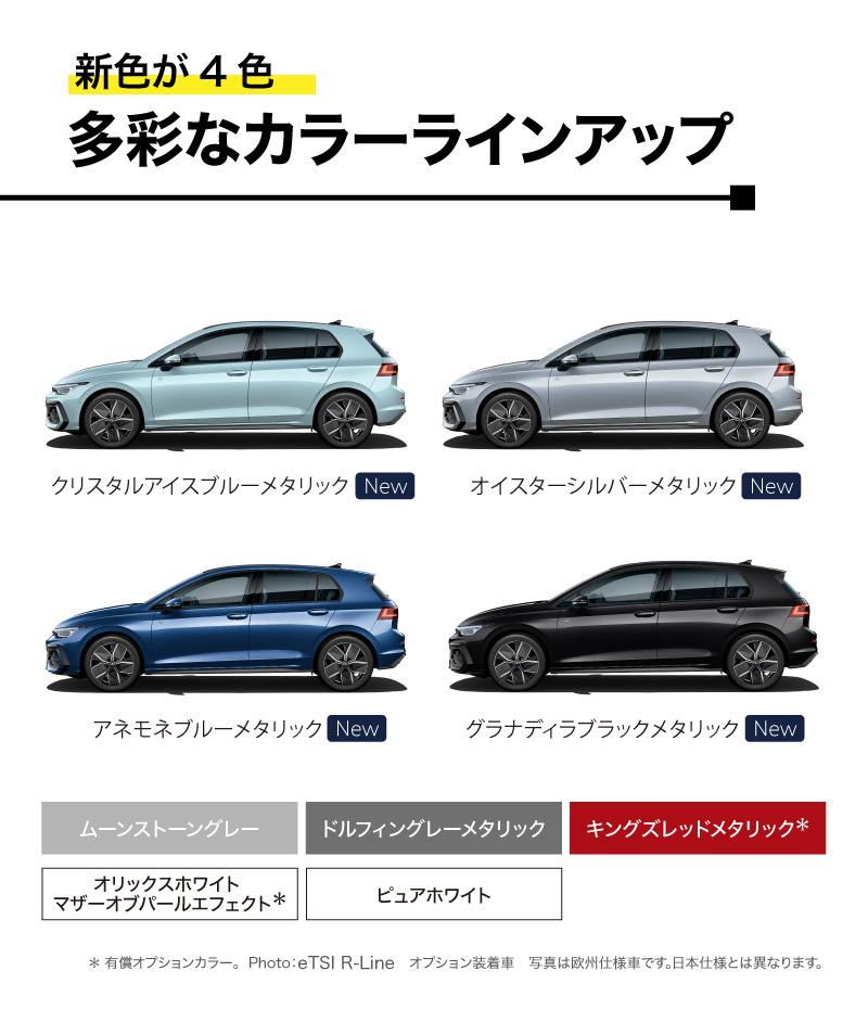 Amazon.co.jp: FR2 golf おまけ付き ムーンショット プル
