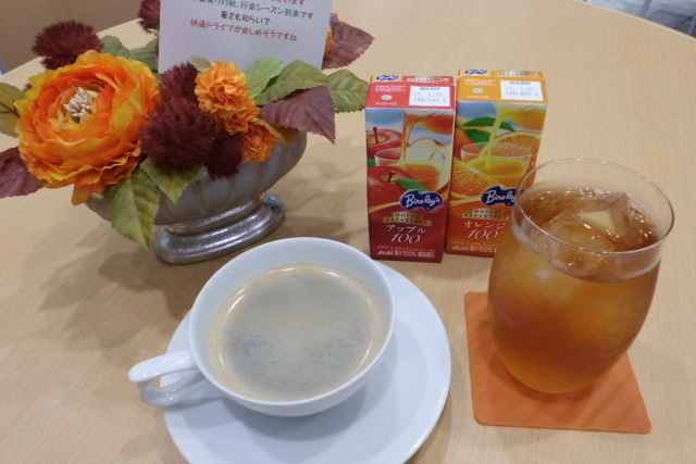ドリンクメニュー