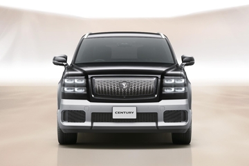 センチュリー | 群馬トヨタ | 群馬トヨタグループ