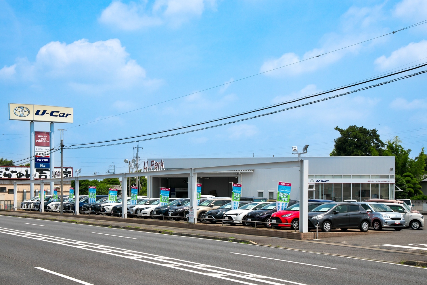 69_店舗外観③_2603