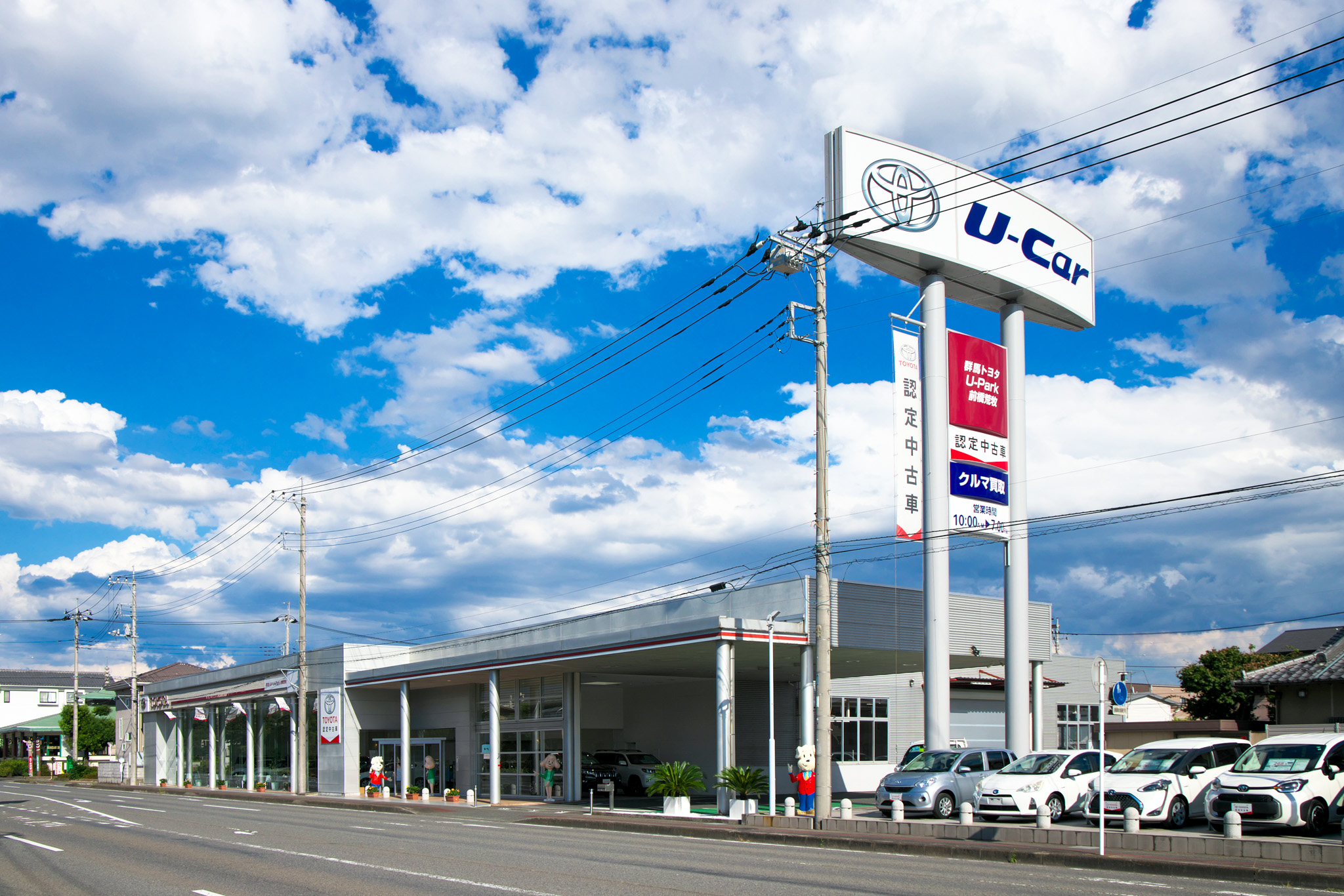 58_店舗外観_2603