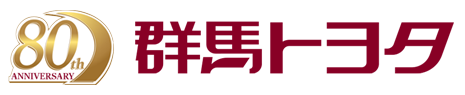 群馬トヨタ自動車