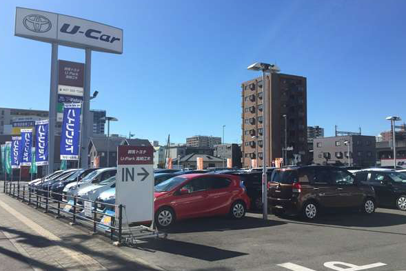 U.Park高崎江木店
